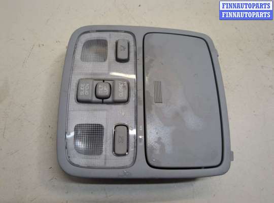 купить Фонарь салона (плафон) на Hyundai Tucson 1 2004-2010