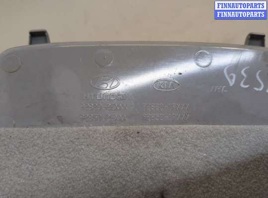 купить Фонарь салона (плафон) на Hyundai Tucson 1 2004-2010