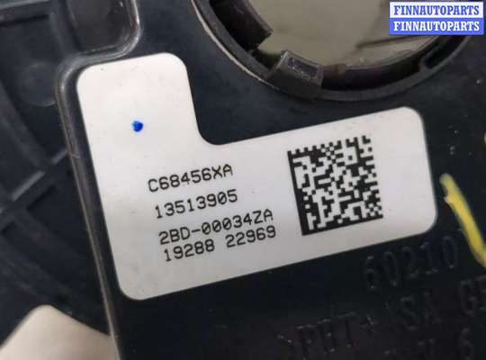 купить Шлейф руля на Chevrolet Trax 2016-2022