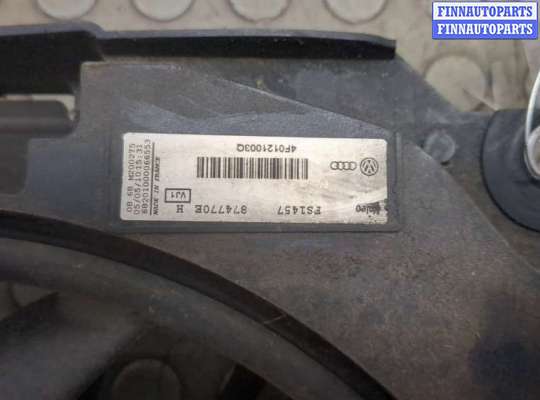 купить Вентилятор радиатора на Audi A6 (C6) 2004-2011