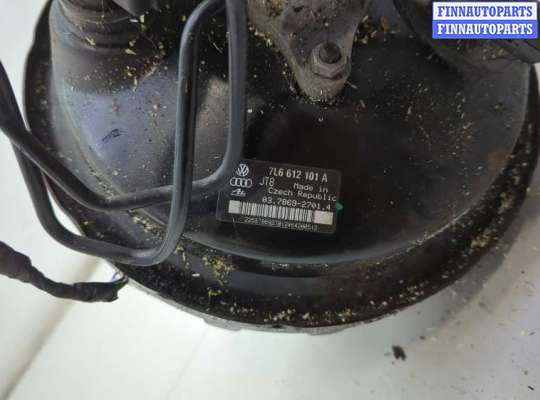 купить Цилиндр тормозной главный на Volkswagen Touareg 2002-2007