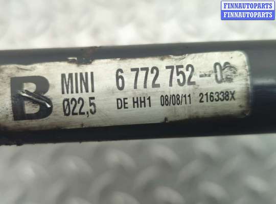 купить Стабилизатор подвески (поперечной устойчивости) на Mini Cooper (R56/R57) 2006-2013