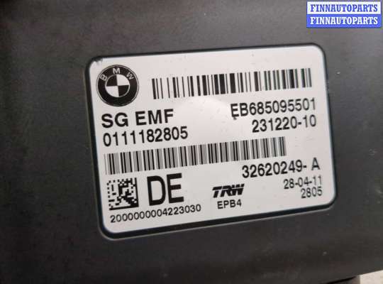 купить Блок управления стояночным тормозом на BMW X3 F25 2010-2017
