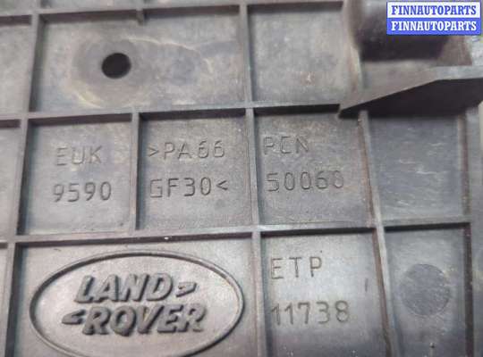 купить Кронштейн радиатора на Land Rover Range Rover 3 (LM) 2002-2012