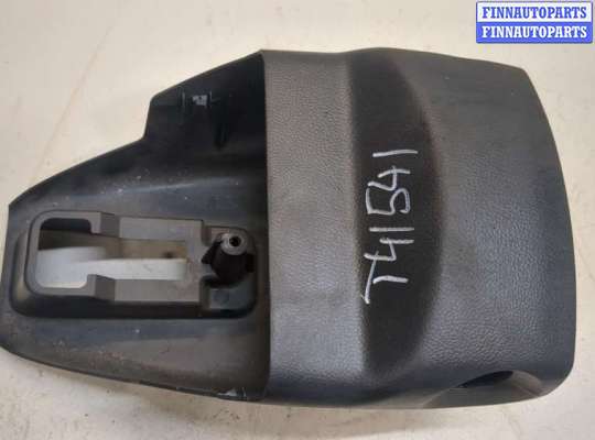 купить Кожух рулевой колонки на Suzuki Grand Vitara 2005-2016