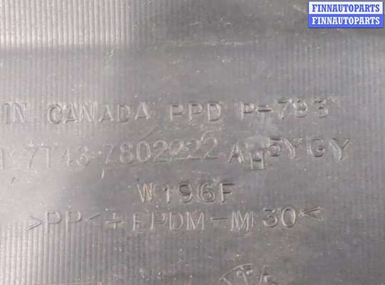 купить Жабо под дворники (дождевик) на Ford Edge 2006-2015