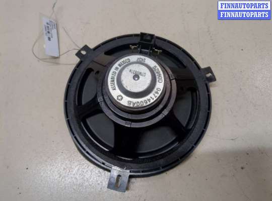 купить Динамик на Dodge Nitro 2006-2011