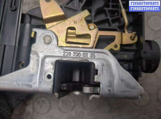 купить Замок двери на Mercedes S W220 1998-2006