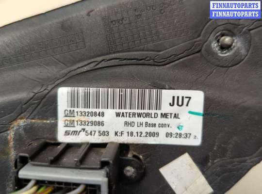 Зеркало боковое на Opel Insignia I (G09)