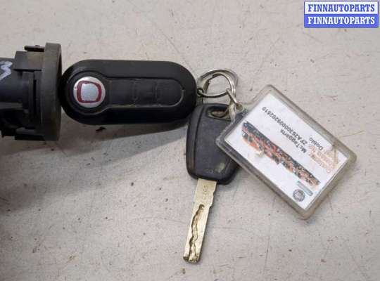 купить Замок зажигания на Fiat Doblo 2000-2015