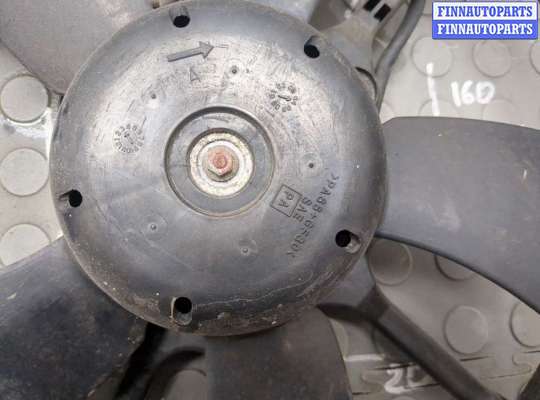 купить Блок управления вентиляторами на Mitsubishi Outlander 2003-2009