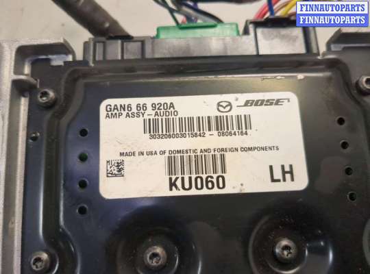 купить Усилитель звука на Mazda 3 (BK) 2003-2009