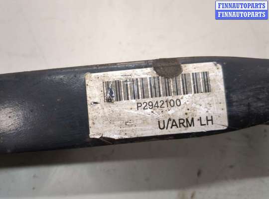 купить Рычаг подвески на KIA Optima 4 2012-2020