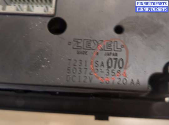 Блок управления печкой