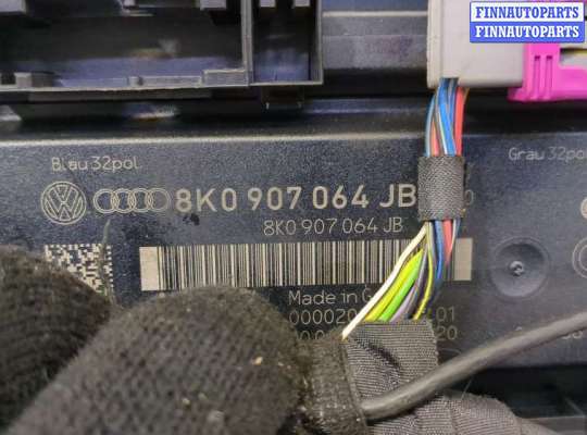 купить Блок управления бортовой сети (Body Control Module) на Audi A4 (B8) 2007-2015