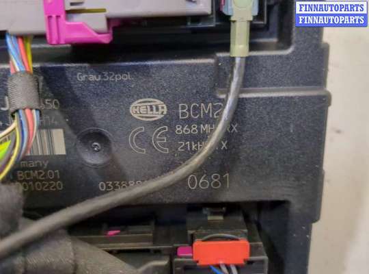купить Блок управления бортовой сети (Body Control Module) на Audi A4 (B8) 2007-2015