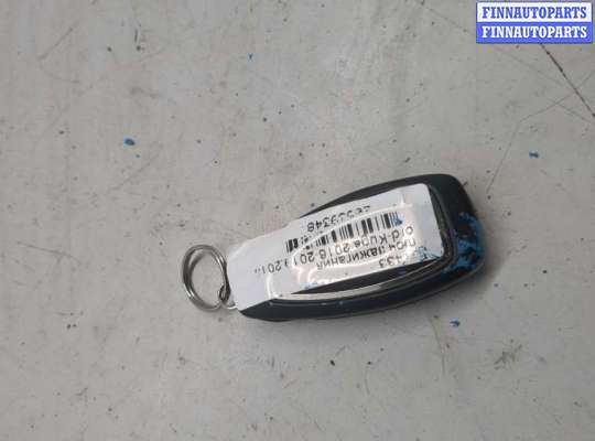 купить Ключ зажигания на Ford Kuga 2016-2019