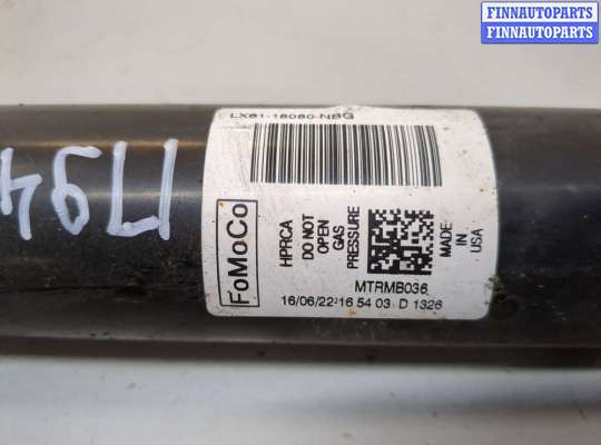 купить Амортизатор подвески на Ford Escape 2019-2022