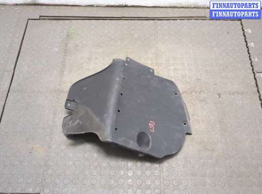 купить Защита днища, запаски, КПП, подвески на Hyundai Sonata 7 LF 2014-2020