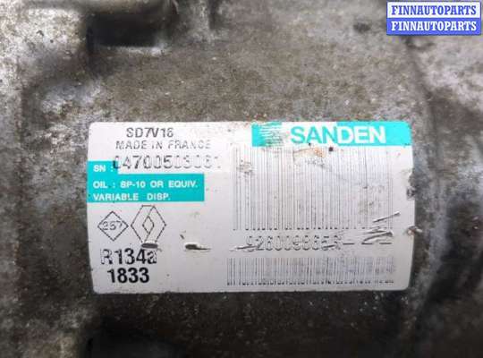 купить Компрессор кондиционера на Nissan Qashqai 2006-2013