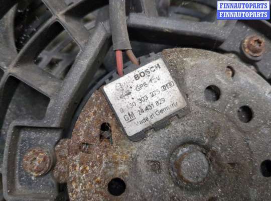 купить Вентилятор радиатора на Opel Astra G 1998-2005