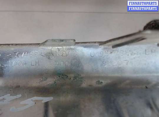 купить Молдинг бампера на Chrysler Pacifica 2003-2008