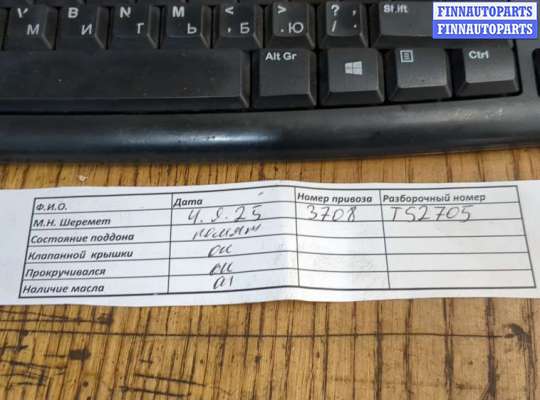 купить Генератор на Nissan Note E11 2005-2013