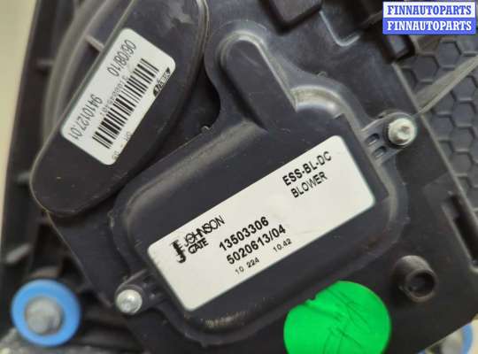 купить Двигатель отопителя (моторчик печки) на Chevrolet Volt 2010-2015