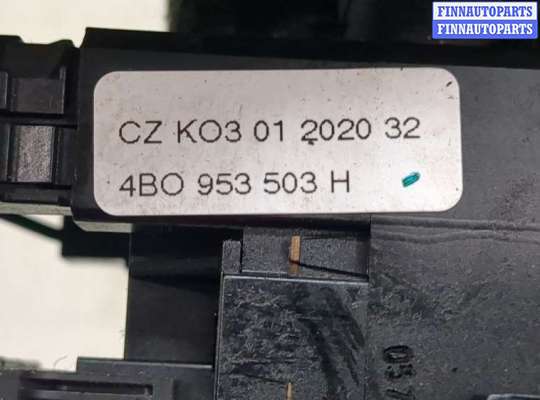 купить Переключатель поворотов и дворников (стрекоза) на Volkswagen Passat 5 2000-2005