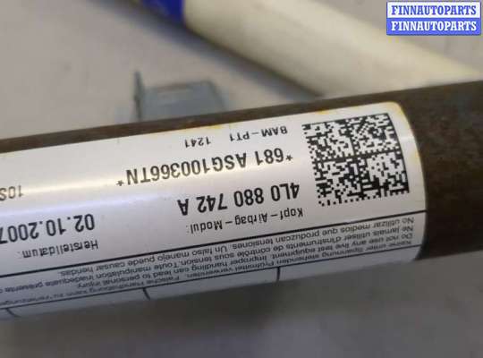 Подушка безопасности (прочее) на Audi Q7 (4L)