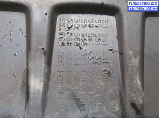 купить Накладка декоративная на ДВС на Opel Corsa D 2006-2014