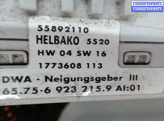 купить Датчик курсовой устойчивости на BMW 5 E39 1995-2003