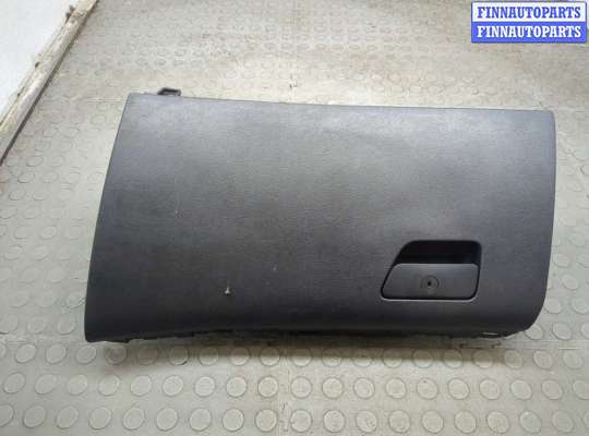 Бардачок (вещевой ящик) FO2176688 на Ford Fusion 2017-2020 USA