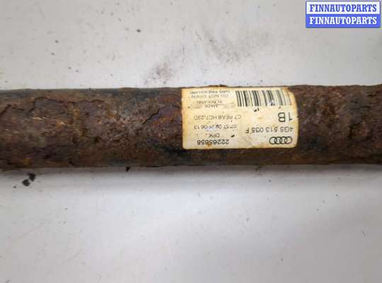 купить Амортизатор подвески на Audi A6 (C7) 2011-2018