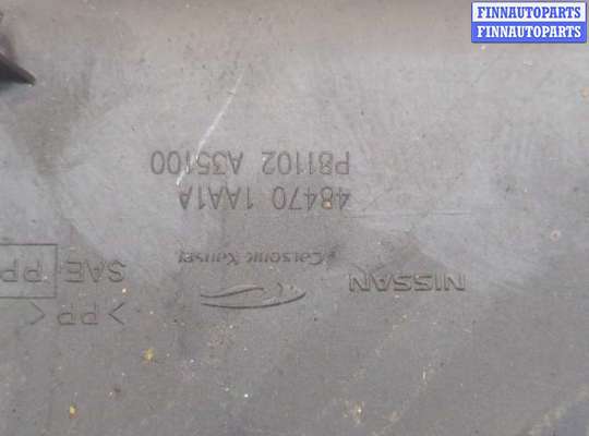 купить Кожух рулевой колонки на Infiniti QX56 2010-2013