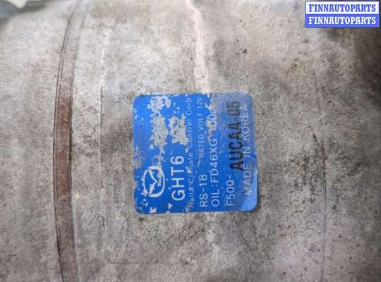 купить Компрессор кондиционера на Mazda 6 (GJ) 2012-2018