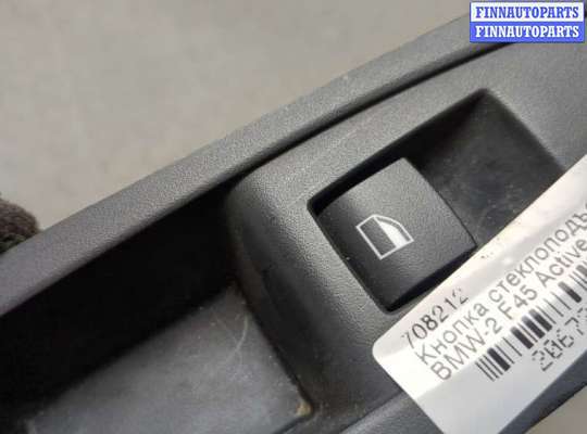 купить Кнопка стеклоподъемника (блок кнопок) на BMW 2 F45 Active Tourer 2014-2018