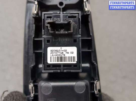 купить Кнопка стеклоподъемника (блок кнопок) на BMW 2 F45 Active Tourer 2014-2018