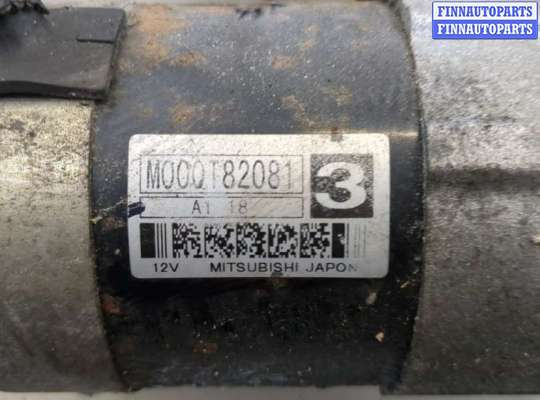 купить Стартер на Citroen C5 2001-2004