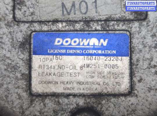 купить Компрессор кондиционера на Hyundai Tucson 1 2004-2010