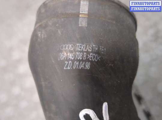 купить Патрубок интеркулера на Audi TT (8N) 1998-2006