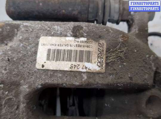 купить Суппорт на Citroen DS4 2010-2018