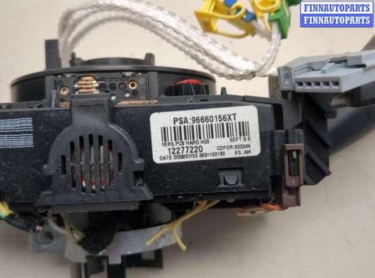 купить Переключатель поворотов и дворников (стрекоза) на Citroen C8 2002-2014