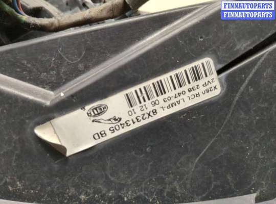 купить Фонарь (задний) на Jaguar XF 2007-2015