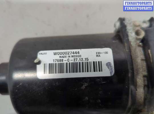 купить Двигатель стеклоочистителя (моторчик дворников) передний на Ford Escape 2012-2015