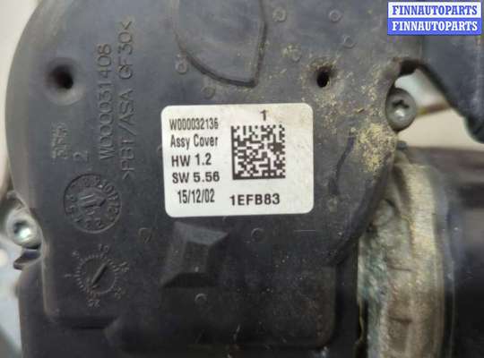 купить Двигатель стеклоочистителя (моторчик дворников) передний на Ford Escape 2012-2015