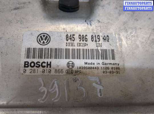 купить Блок управления двигателем на Volkswagen Polo 2001-2005
