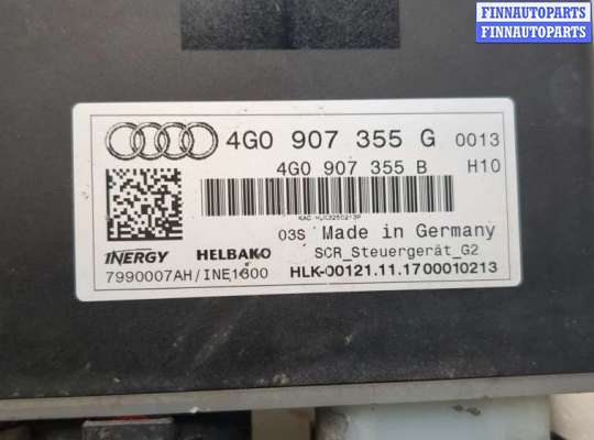 купить Блок управления системой AdBlue, Блок электронный SCR на Audi A6 (C7) 2011-2018