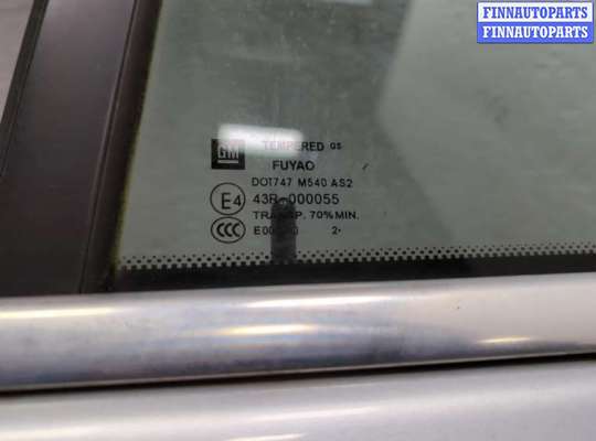 купить Дверь боковая (легковая) на Opel Insignia 2008-2017