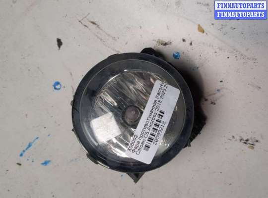 купить Фара противотуманная (галогенка) на Citroen C5 Aircross 2018-2025